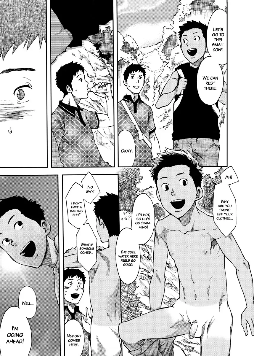 [Tsukumo Gou] Saihate no Amrit 2 (decensored) Fhentai - Page 11