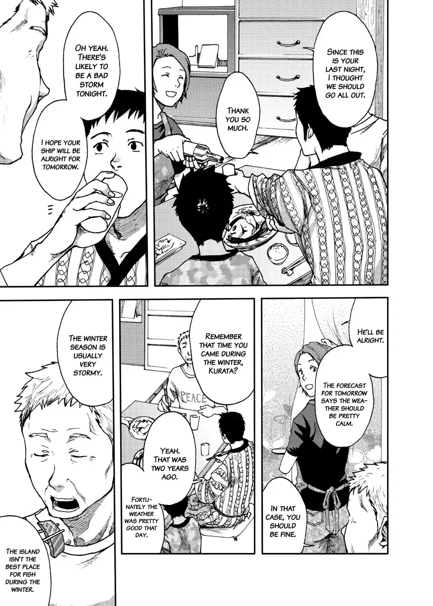 [Tsukumo Gou] Saihate no Amrit 2 (decensored) Fhentai - Page 29