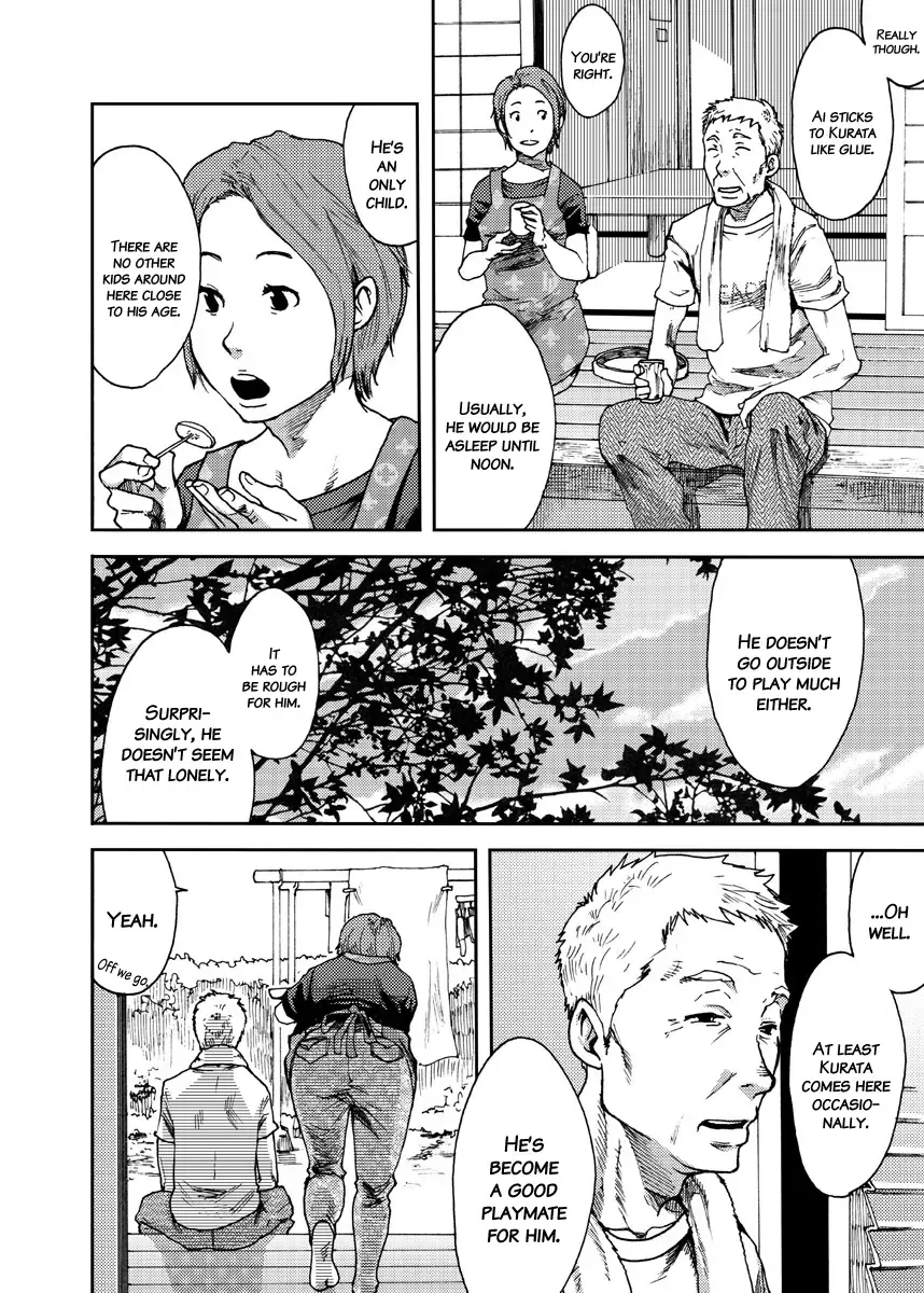 [Tsukumo Gou] Saihate no Amrit 2 (decensored) Fhentai - Page 4