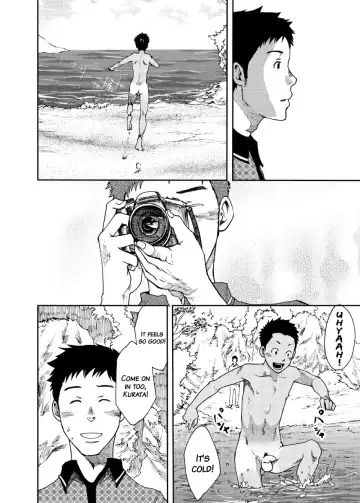 [Tsukumo Gou] Saihate no Amrit 2 (decensored) Fhentai - Page 12