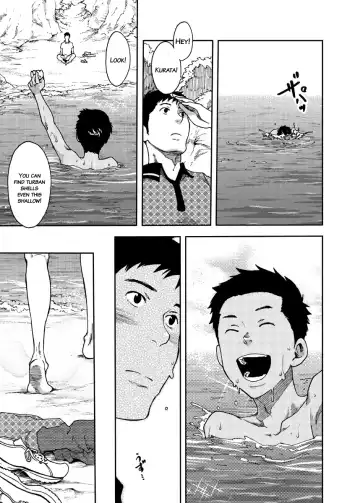 [Tsukumo Gou] Saihate no Amrit 2 (decensored) Fhentai - Page 13