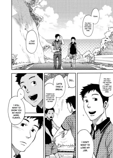 [Tsukumo Gou] Saihate no Amrit 2 (decensored) Fhentai - Page 6