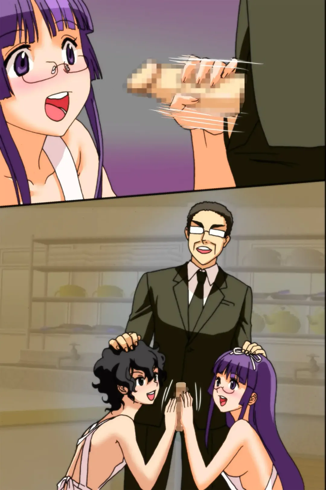 Mousou Nisshi Fhentai - Page 104