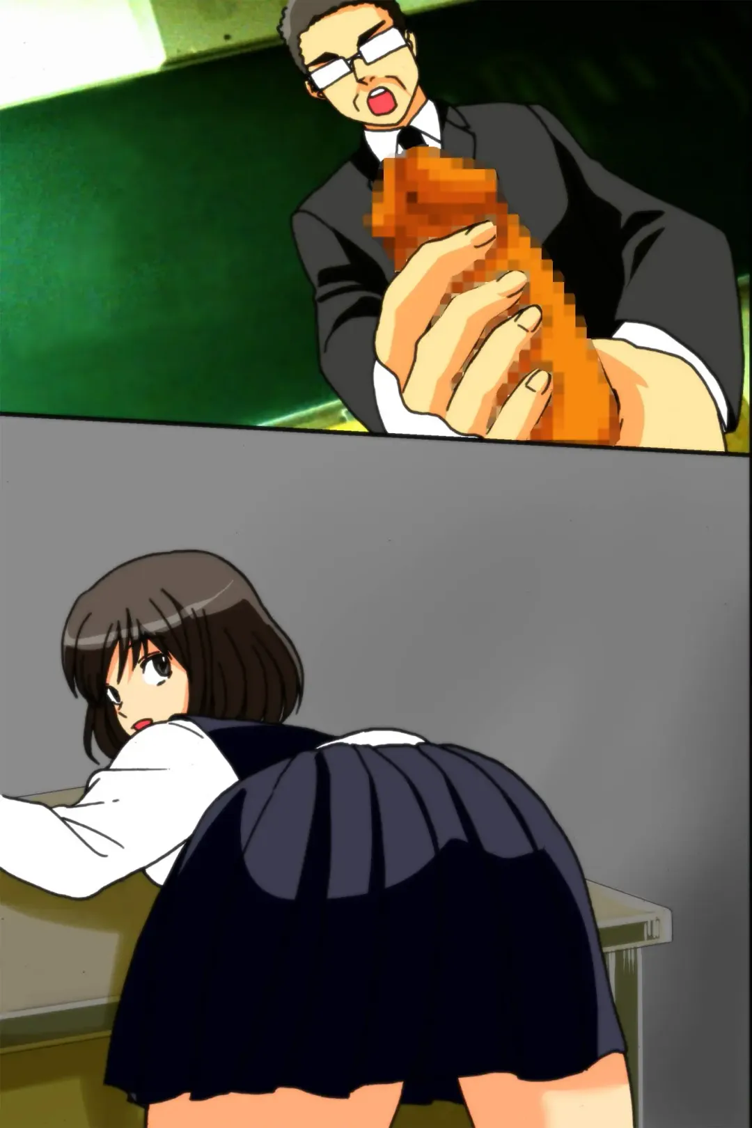 Mousou Nisshi Fhentai - Page 90