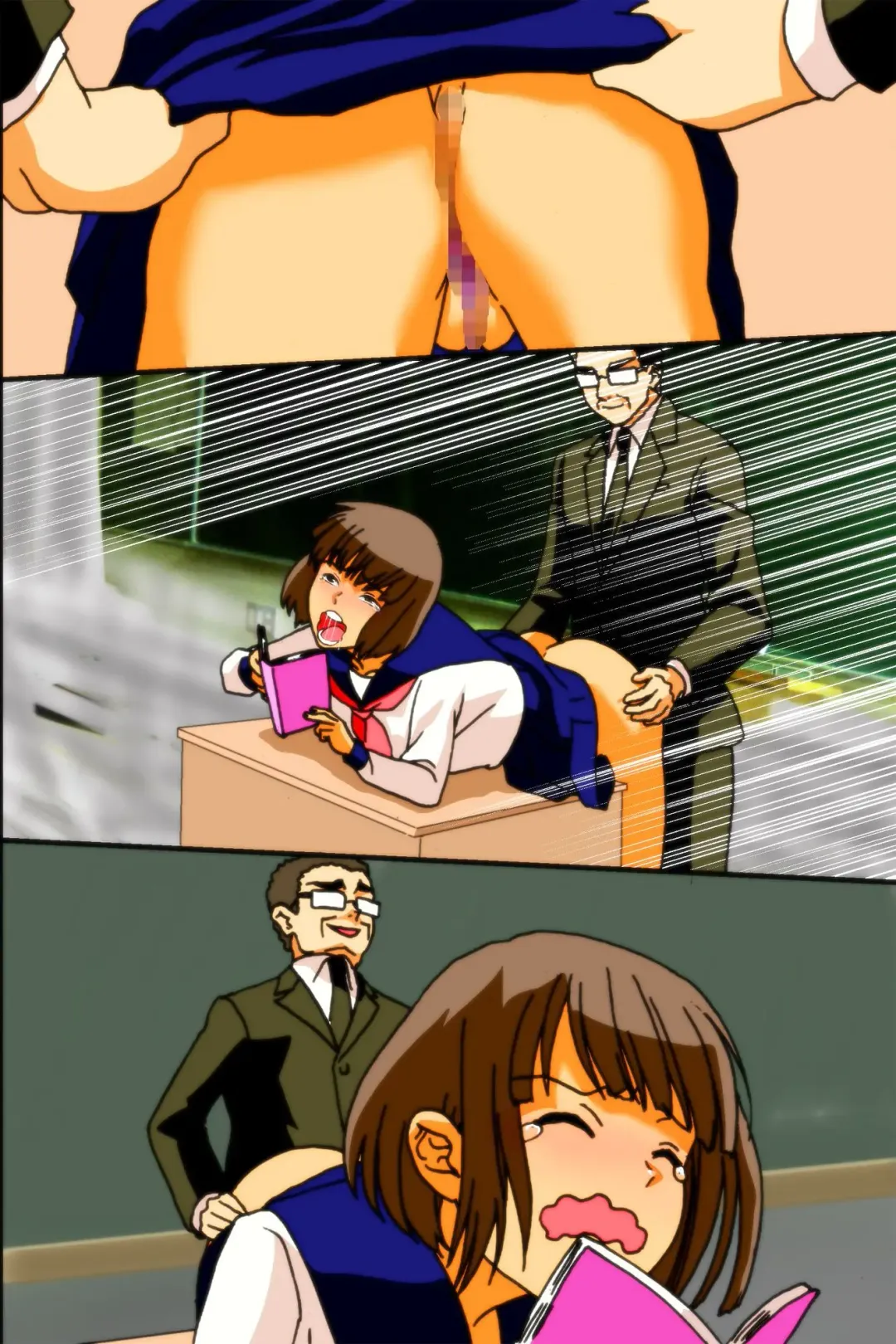 Mousou Nisshi Fhentai - Page 91