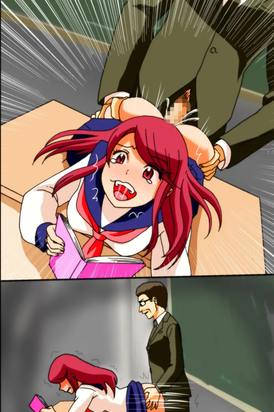 Mousou Nisshi Fhentai - Page 95