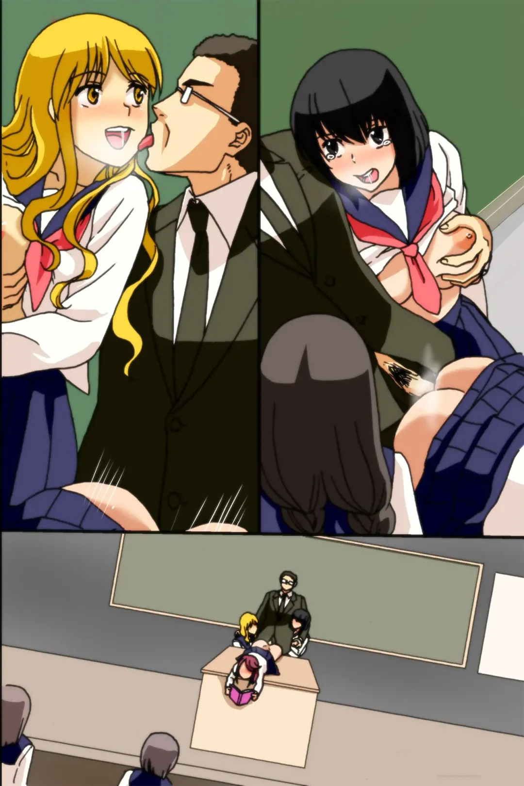 Mousou Nisshi Fhentai - Page 97