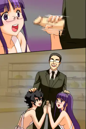 Mousou Nisshi Fhentai - Page 104