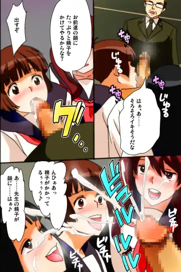 Mousou Nisshi Fhentai - Page 15