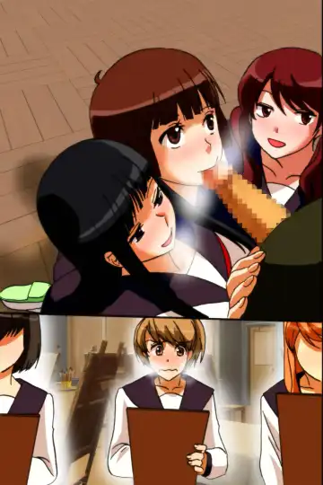 Mousou Nisshi Fhentai - Page 72