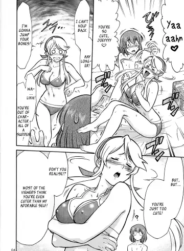 [Kogawa Masayoshi] EROMAN Fhentai - Page 4