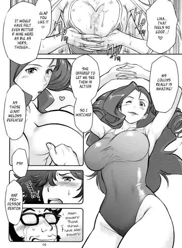 [Kogawa Masayoshi] EROMAN Fhentai - Page 8