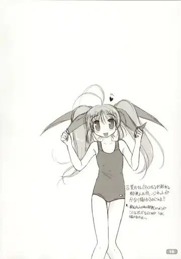 [Akazawa Red] Sukumizubon ～ Hihou Densetsu ～ Fhentai - Page 18