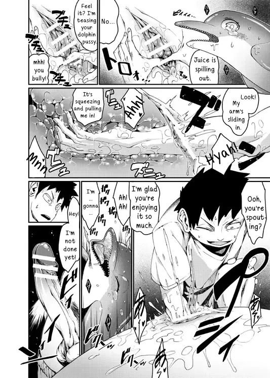 [Nenemaru] Irukax Fhentai - Page 2