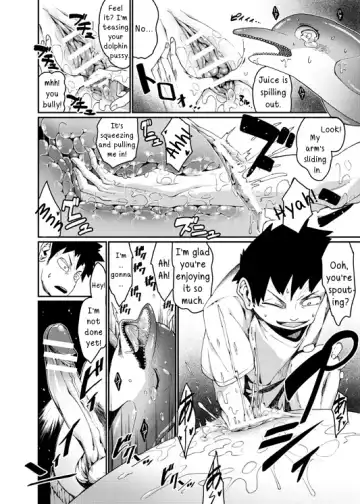 [Nenemaru] Irukax Fhentai - Page 2