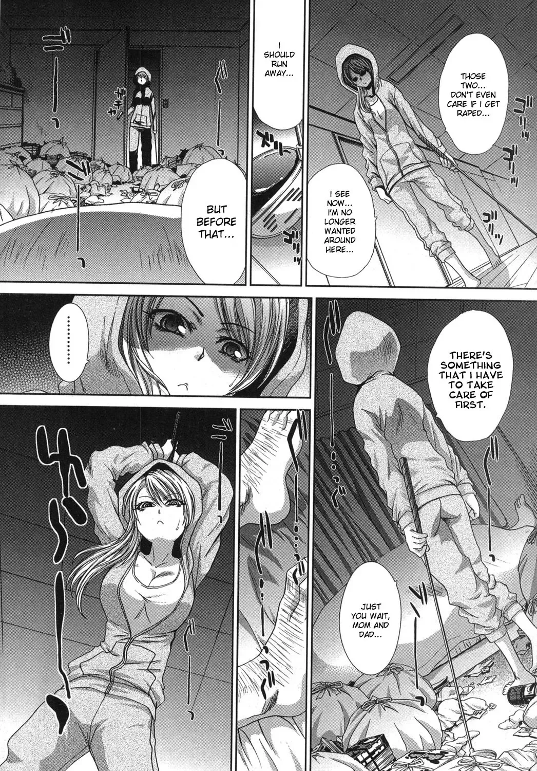 [Itaba Hiroshi] Kyoudai Shikkaku Ch. 1-2 Fhentai - Page 22