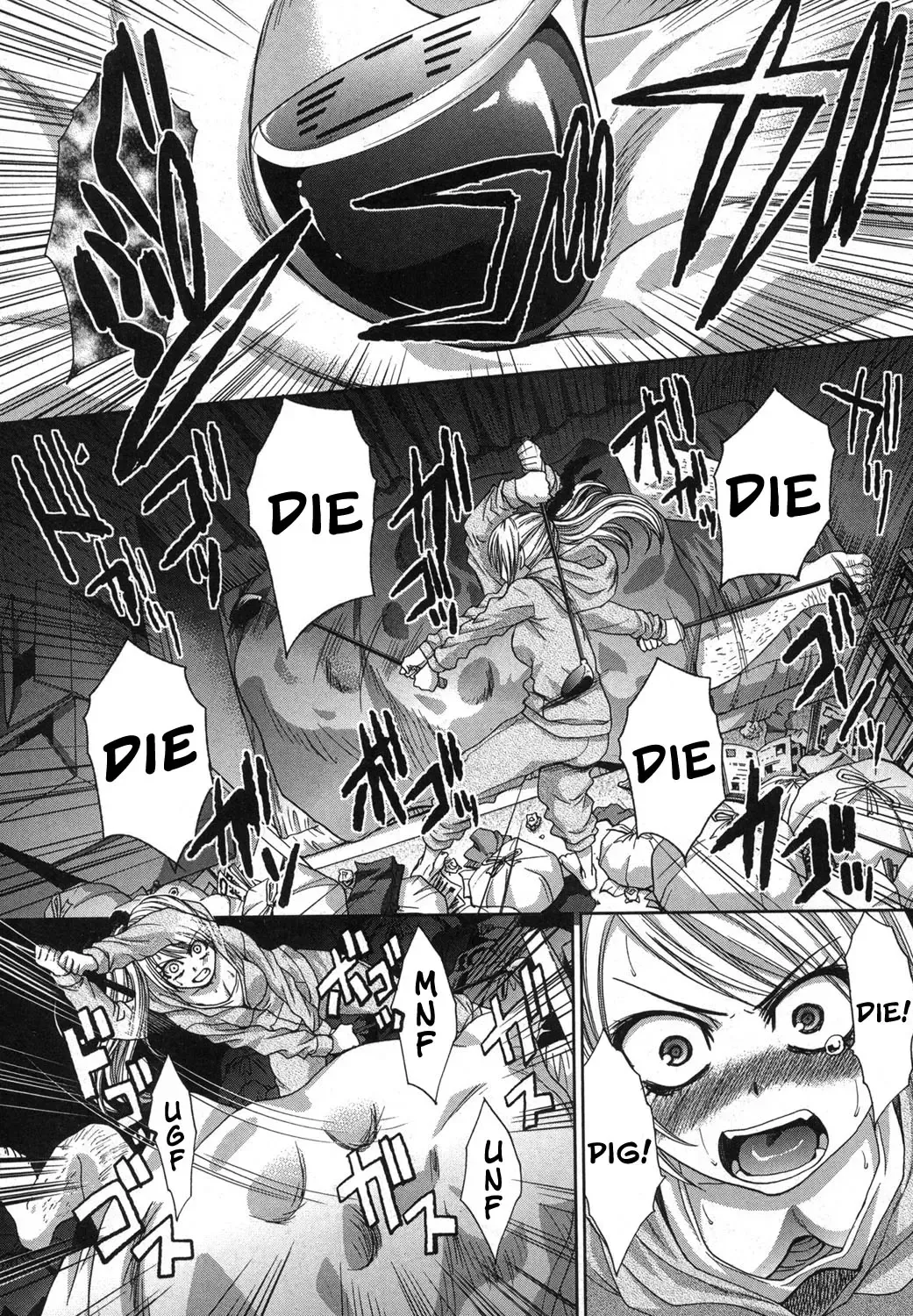 [Itaba Hiroshi] Kyoudai Shikkaku Ch. 1-2 Fhentai - Page 23