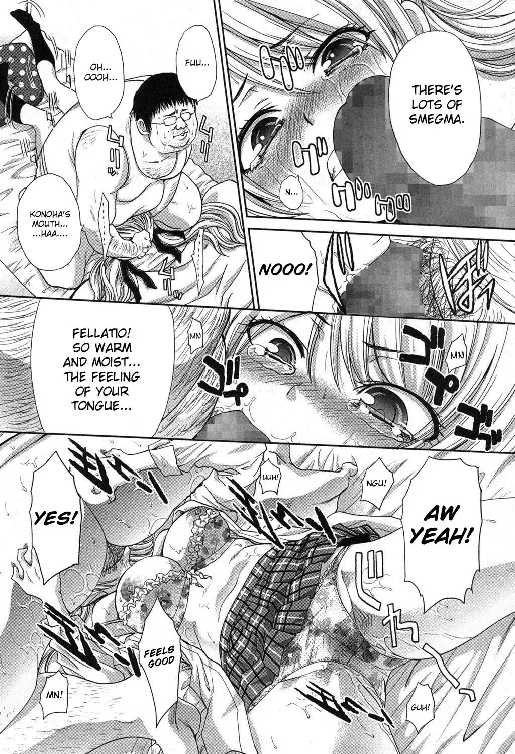 [Itaba Hiroshi] Kyoudai Shikkaku Ch. 1-2 Fhentai - Page 8