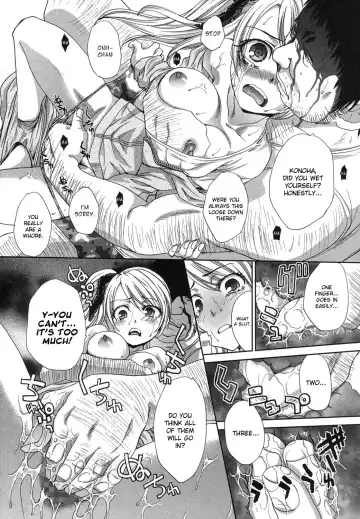 [Itaba Hiroshi] Kyoudai Shikkaku Ch. 1-2 Fhentai - Page 28