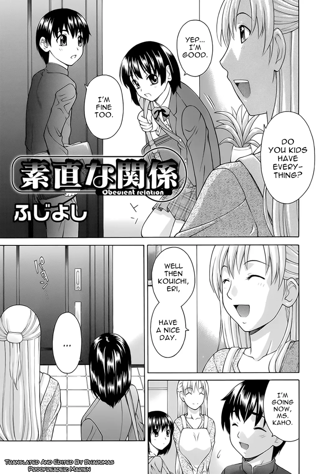 [Fujiyoshi] Obedient Relation Fhentai - Page 1