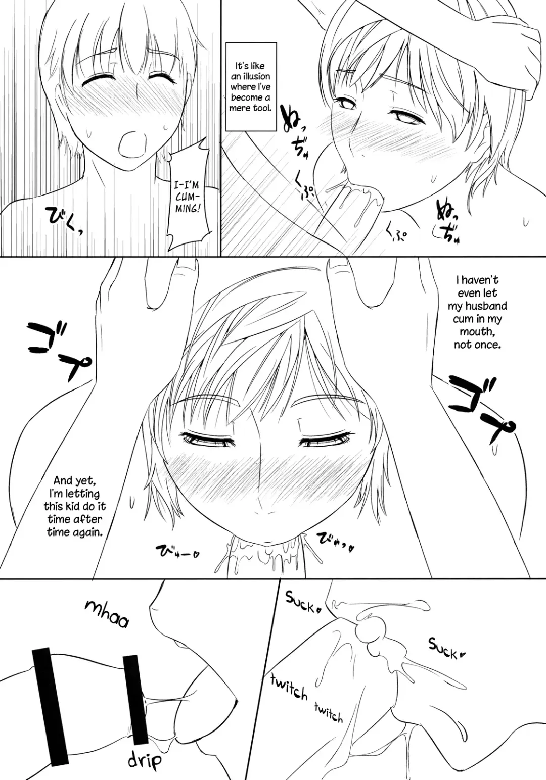 [Nario] Boketsu o Horu 2010 Fuyu Fhentai - Page 6