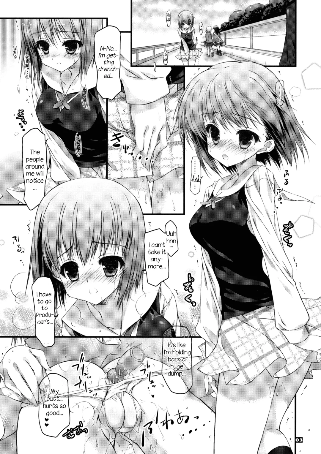 [Hotei Kazuha - Kazuha] Anahori Musume no…AnalSex Training Next Fhentai - Page 2