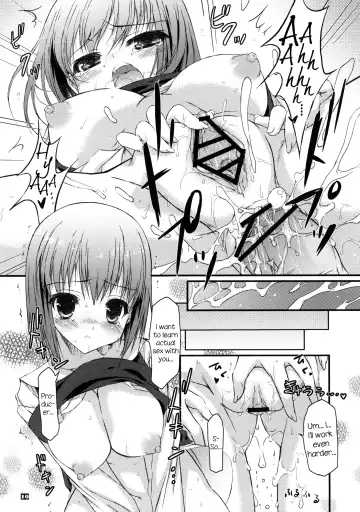 [Hotei Kazuha - Kazuha] Anahori Musume no…AnalSex Training Next Fhentai - Page 9