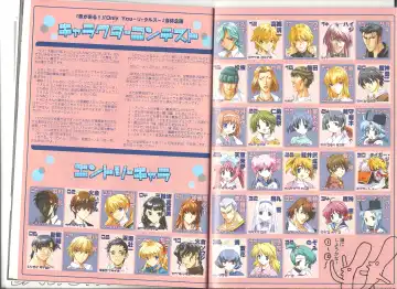 [Min-naraken] アリスのでんちばくだん Vol.18 Fhentai - Page 9