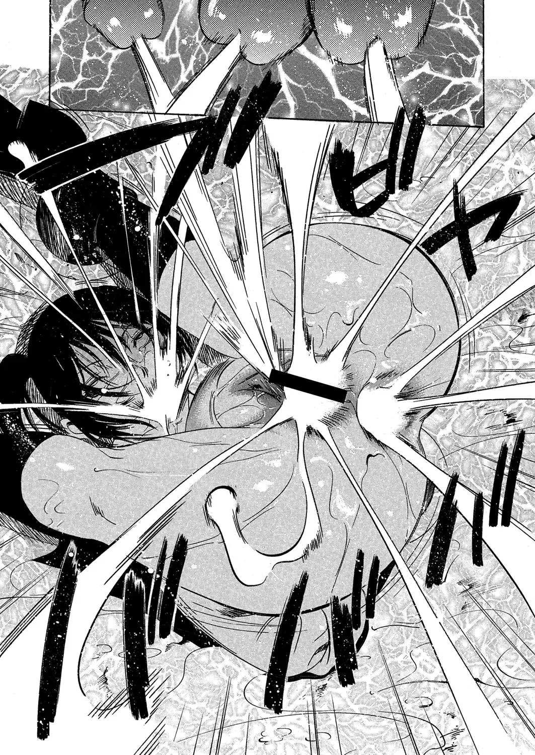 [Psycho] Kujira | Девочка-кит Fhentai - Page 33