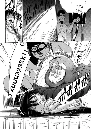 [Psycho] Kujira | Девочка-кит Fhentai - Page 26