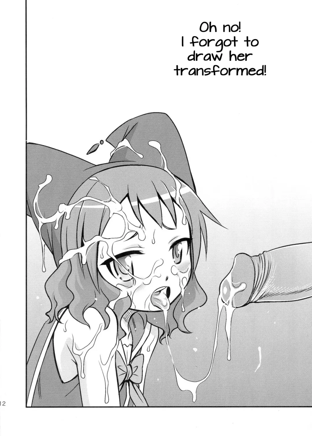 [Kyouichirou - Lunate] Zeppeki no Bahamut-chan!! | Perfectly flat, Bahamut-chan!! (decensored) Fhentai - Page 12