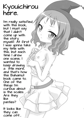 [Kyouichirou - Lunate] Zeppeki no Bahamut-chan!! | Perfectly flat, Bahamut-chan!! (decensored) Fhentai - Page 9