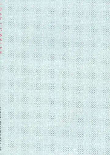 [Oyari Ashito] LOVE COMPLEX Fhentai - Page 2