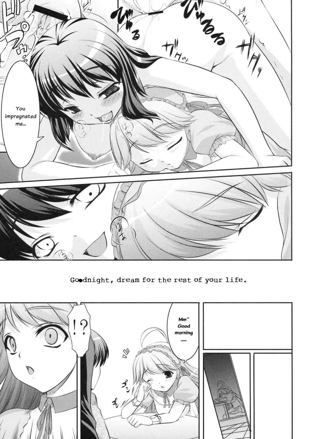 [Kirin Kakeru] Yukiho no Ocha wa Koi no Aji | Yukiho's Tea is the Flavor of Love Fhentai - Page 28