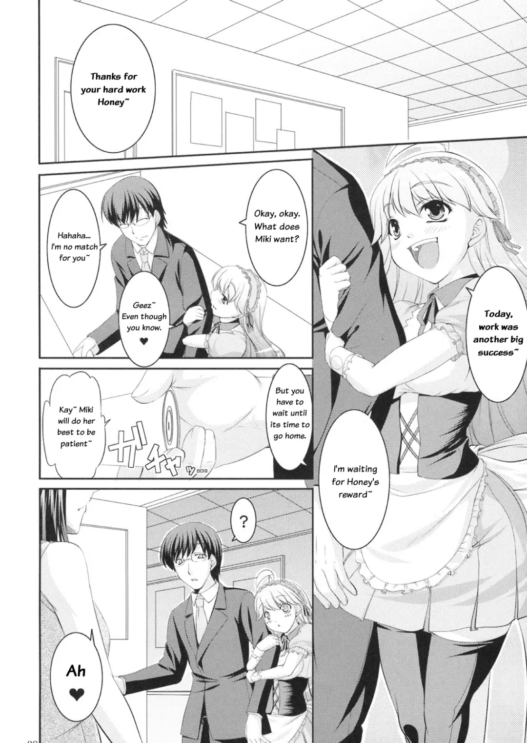 [Kirin Kakeru] Yukiho no Ocha wa Koi no Aji | Yukiho's Tea is the Flavor of Love Fhentai - Page 7