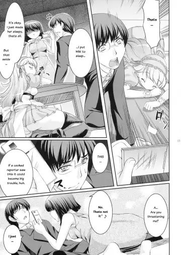 [Kirin Kakeru] Yukiho no Ocha wa Koi no Aji | Yukiho's Tea is the Flavor of Love Fhentai - Page 12