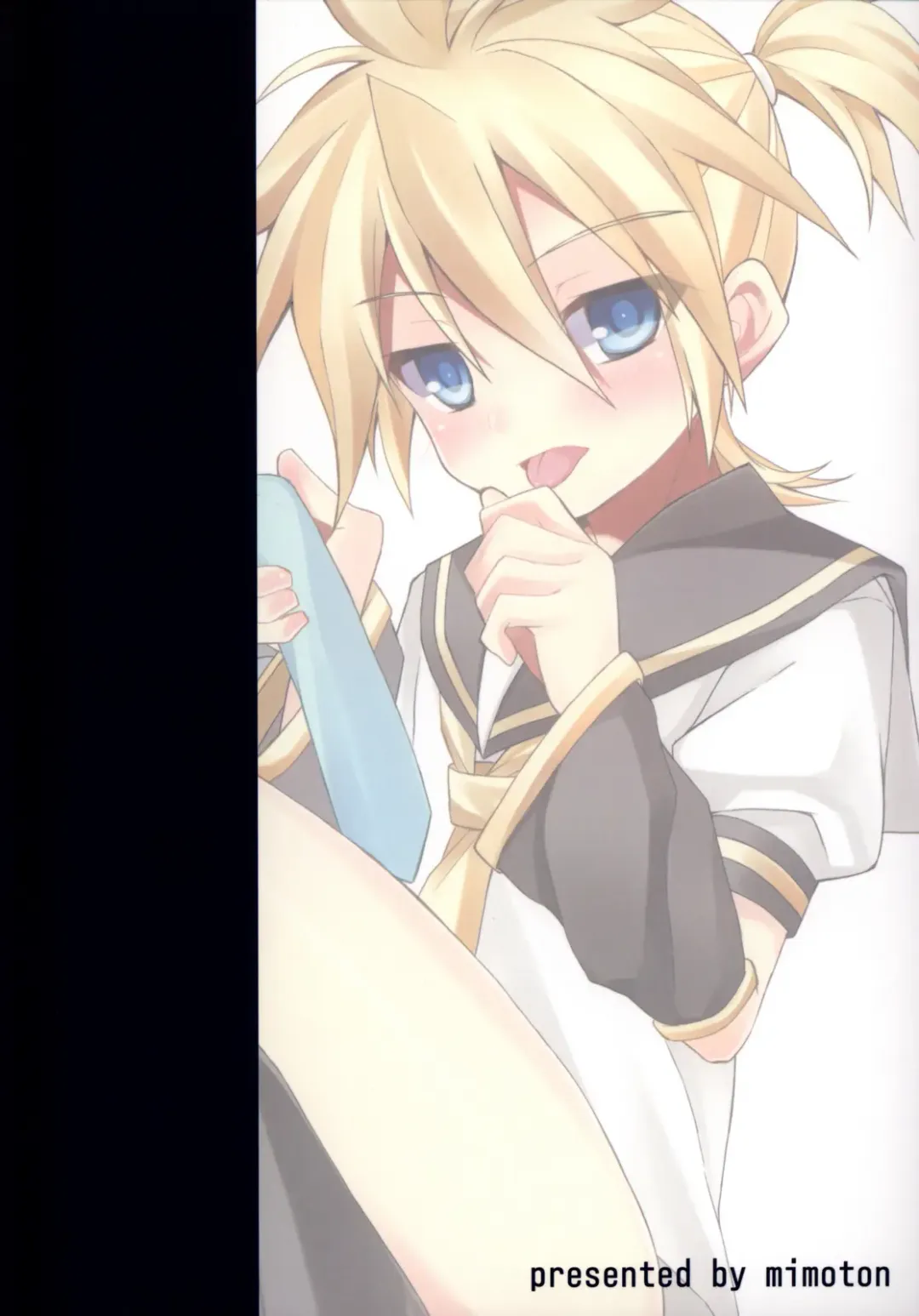 [Mimoton] Zettaini Yurusanai Fhentai - Page 26