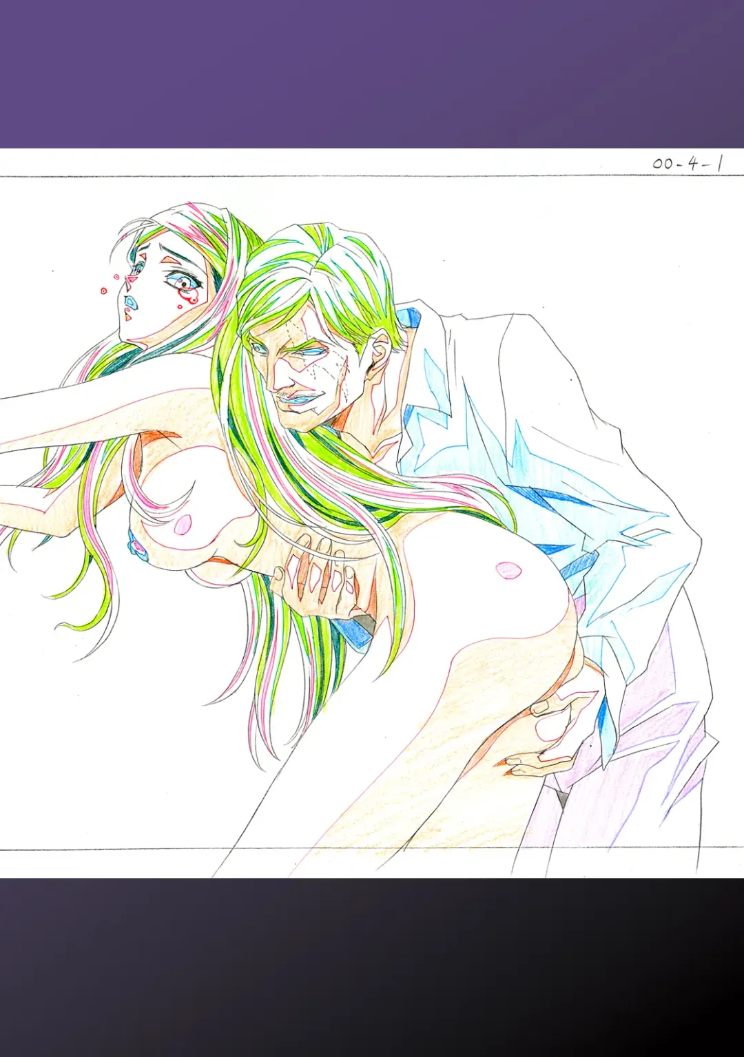 [Kawarajima Koh] G-Actress -for web- Fhentai - Page 51