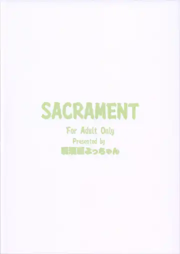 [Enoshima Iki] Sacrament Fhentai - Page 22