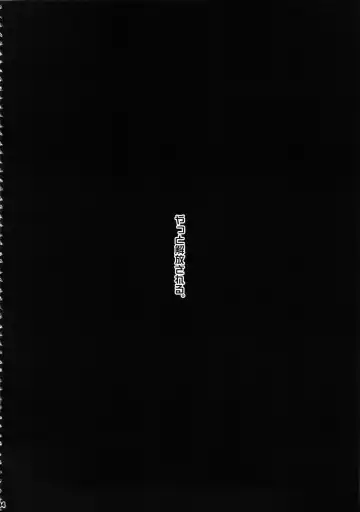 [Bang-you] SleepingSex Fhentai - Page 3