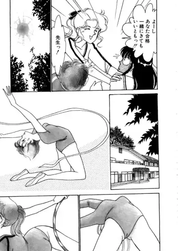 [Arimura Shinobu] High School Scandal Fhentai - Page 29