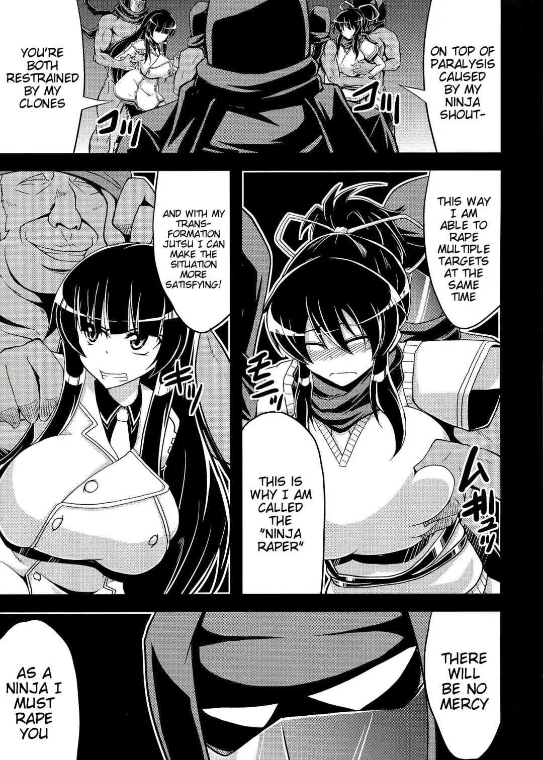 [Eisen] NINJASRAPER Fhentai - Page 8