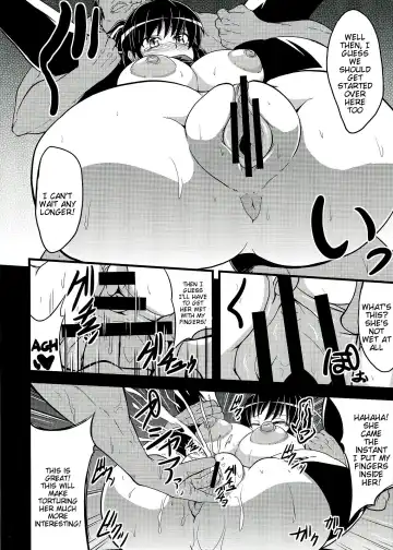 [Eisen] NINJASRAPER Fhentai - Page 15