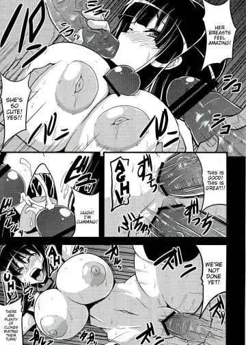 [Eisen] NINJASRAPER Fhentai - Page 22