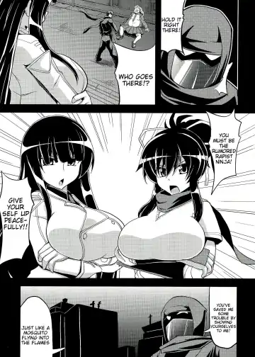 [Eisen] NINJASRAPER Fhentai - Page 4