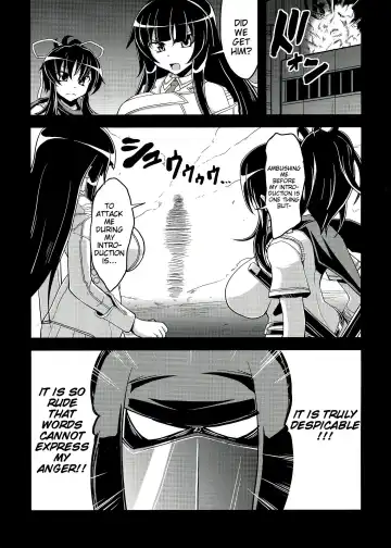 [Eisen] NINJASRAPER Fhentai - Page 6