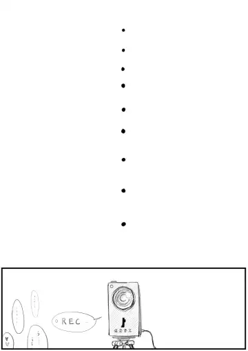 [Dhibi] Otokonoko ga Ijimerareru Ero Manga 4 - Kotobazeme Hen Fhentai - Page 3