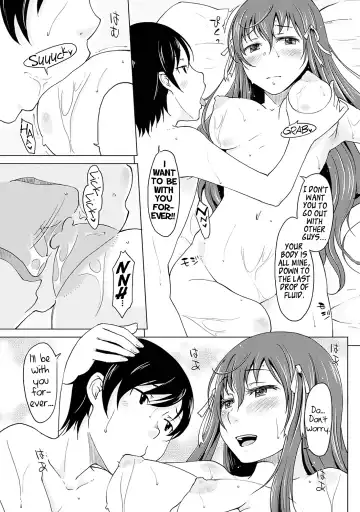 [Shiun] Ane Juice Fhentai - Page 3
