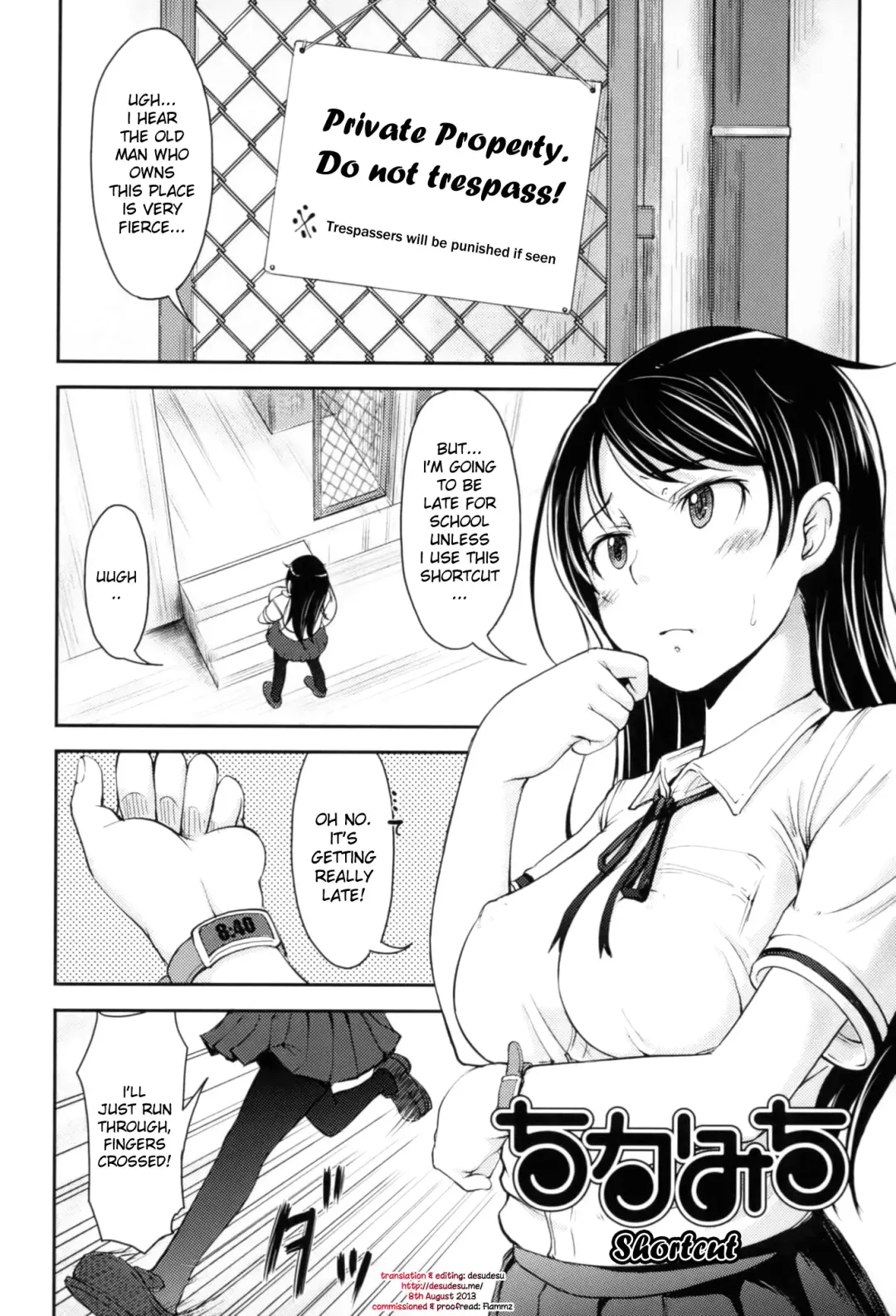 [Shiun] Chikamichi | Shortcut (decensored) Fhentai - Page 1