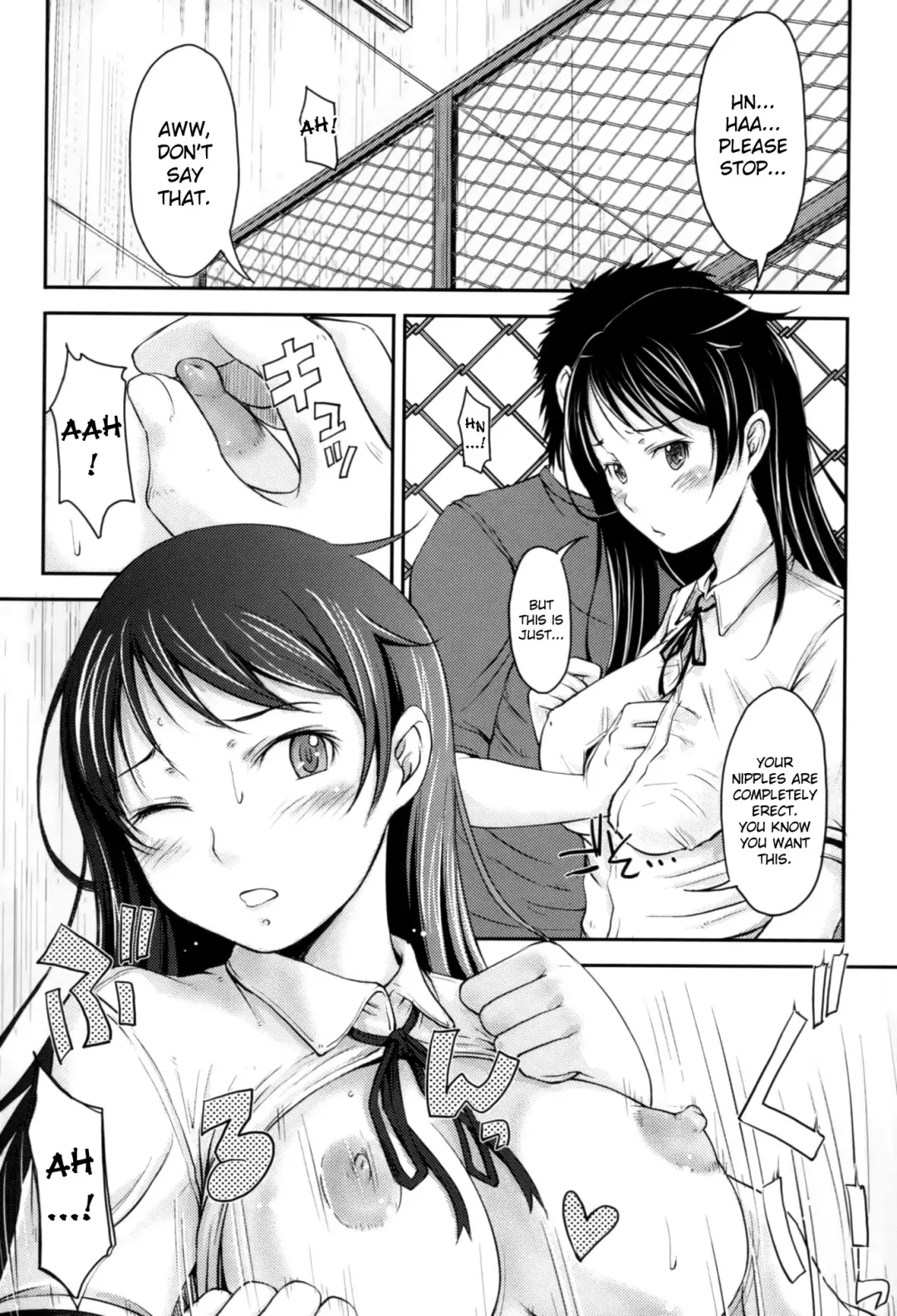 [Shiun] Chikamichi | Shortcut (decensored) Fhentai - Page 10